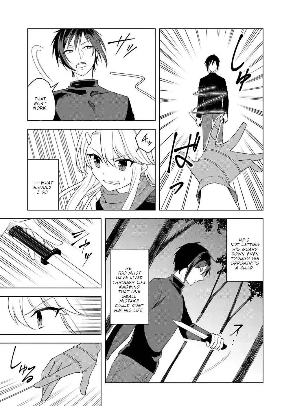 Eiyuu no Musume Toshite Umarekawatta Eiyuu wa Futatabi Eiyuu o Mezasu Chapter 22.2 2